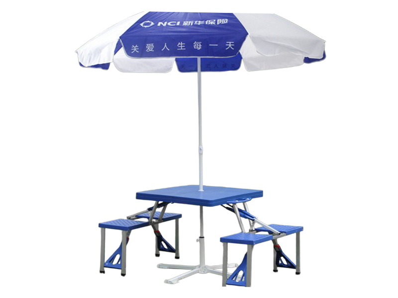 Velit hyacinthinum et album 2M Litus Umbrella